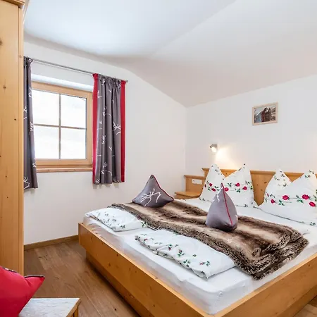 Panoramablick Апартаменты