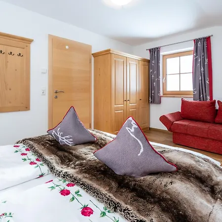 Апартаменты Panoramablick